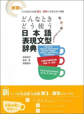 15b361bc-59a4-4b8f-accf-898c9a5b2c22.jpg