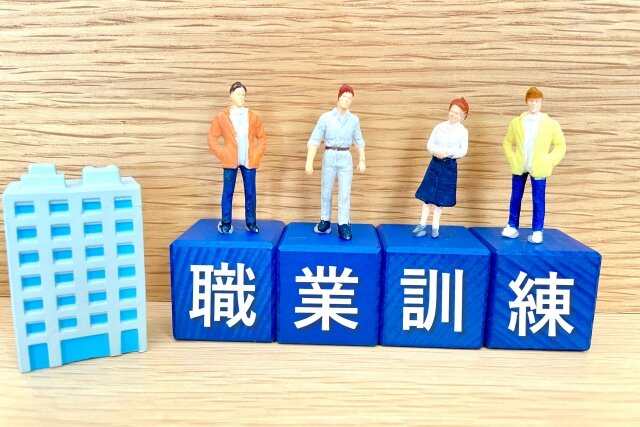 教育訓練給付金の支給申請の流れ.jpg