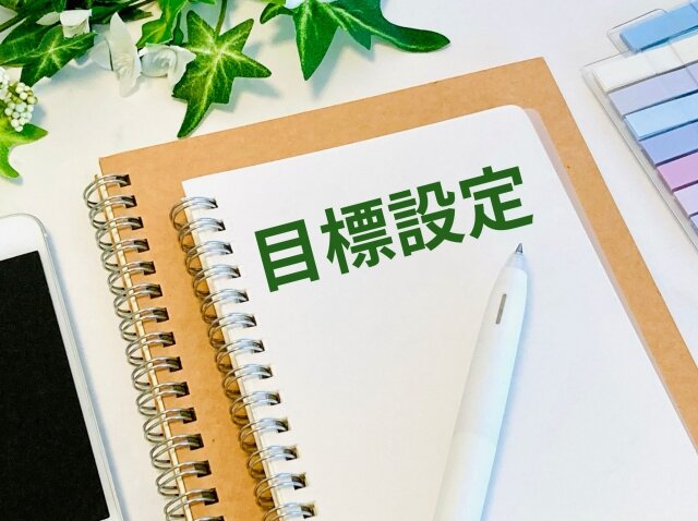 教育訓練給付制度を利用して、負担少なくキャリアアップを目指そう！.jpg