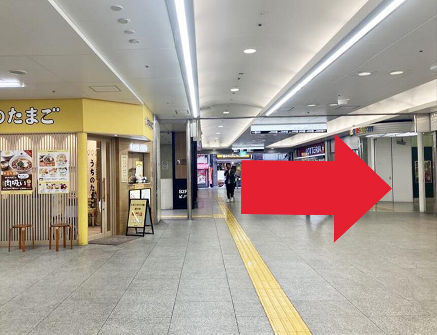 ルネサンス日本語学院 大阪校