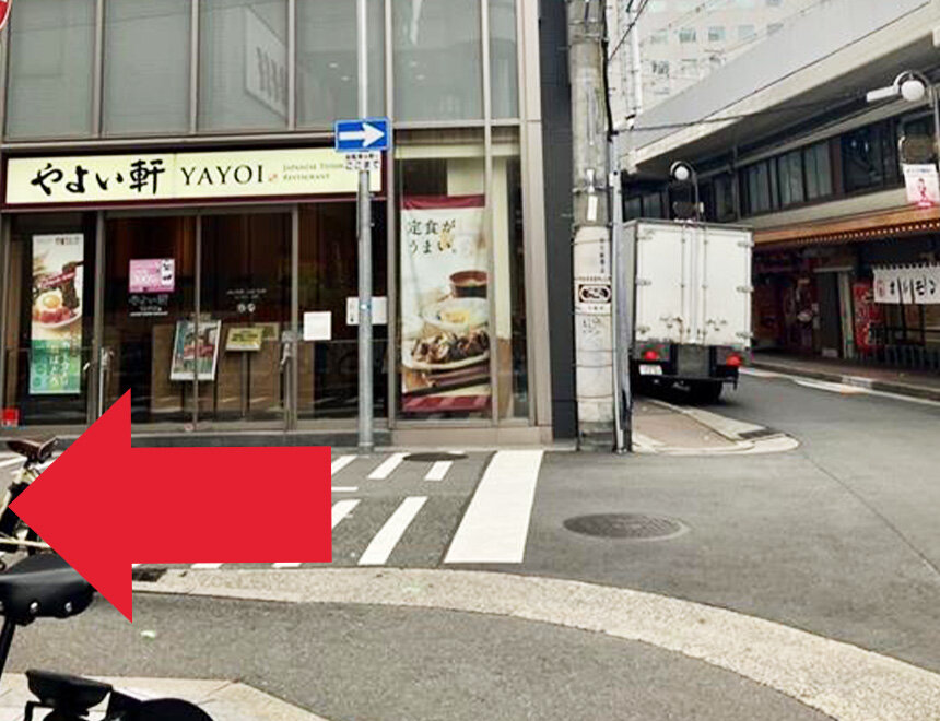 ルネサンス日本語学院 大阪校