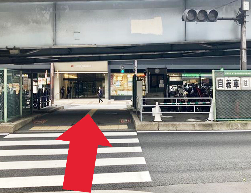 ルネサンス日本語学院 大阪校