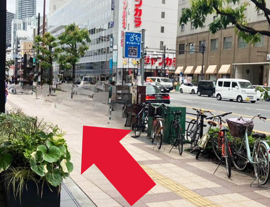 ルネサンス日本語学院 大阪校