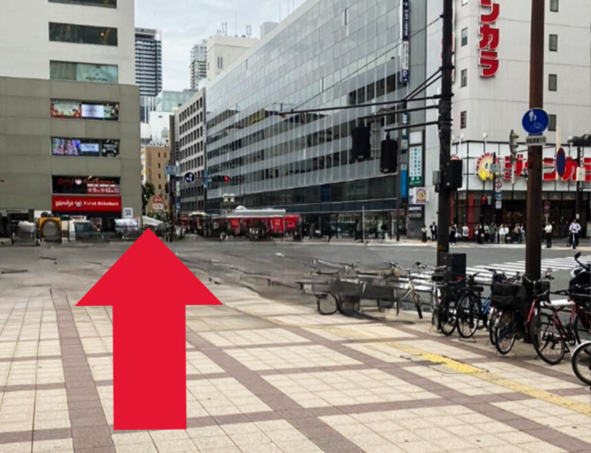 ルネサンス日本語学院 大阪校